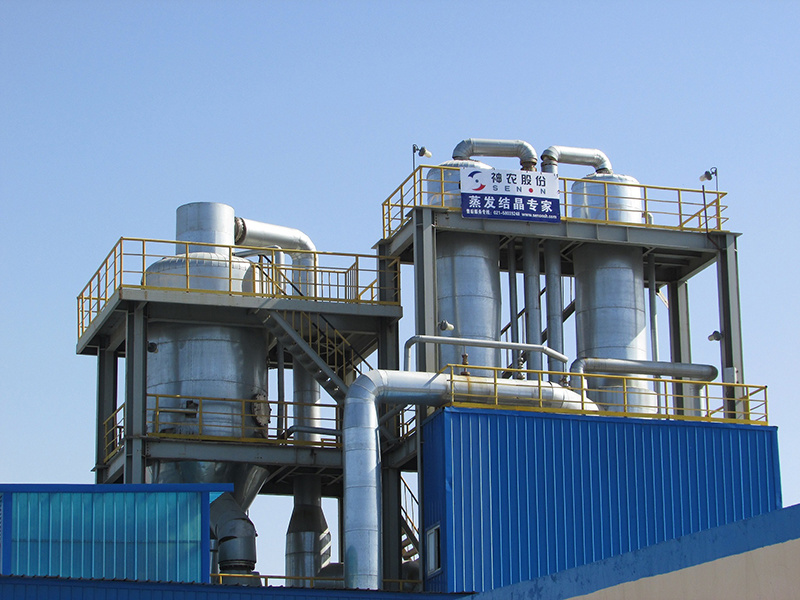 内蒙古19.3t/h氯化铵废水蒸发结晶项目